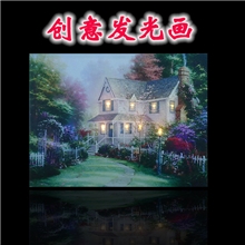 厂家直销LED灯画客厅装饰画三联画卧室创意礼品发光画