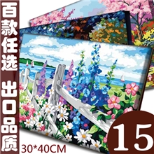 厂家直销/多彩多艺DIY数字油画/风景人物手绘客厅装饰3040图任选