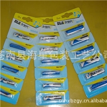 供应透明PVC材料电子产品电池外包装吸塑。