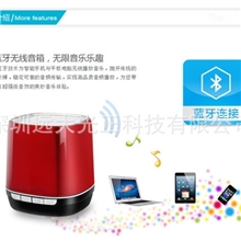 蓝牙音箱蓝牙音响蓝牙插卡音箱蓝牙免提音响