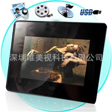 厂家直销7寸多功能电子显示屏高档数码广告机广告显示屏