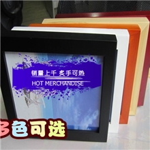 木制相框5寸7寸10寸12寸16寸实木照片墙画框原木彩色木质相框批发