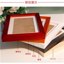 特价宜家简约实木相框相架时尚欧式像框平面画框57101216寸