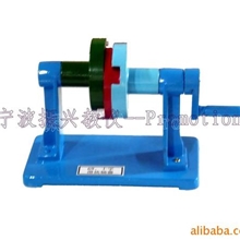供应十字滑块联轴器-教学模型