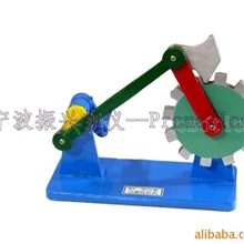 供应双向驱动棘机构-教学模型