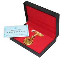 中科生命能量表中科生命怀表毛主席120周年纪念怀表机械怀表