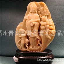 寿山石精品摆件【云梦观音】寿山石摆件