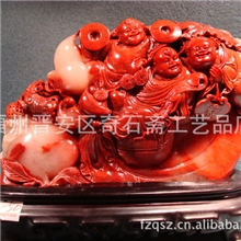 寿山石精品弥勒佛摆件节节高升