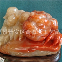 【专业品质】供应鬼斧神工寿山石