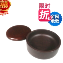 限时特价全网最低文房用品正宗端砚单打墨海砚台质优价廉