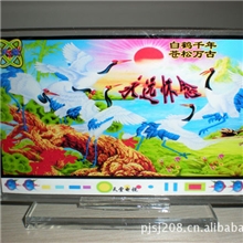 供应水晶殡葬用品殉葬品水晶电视殡葬品厂家直销