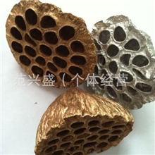 干花材料批发莲蓬喷金银色拉毛果松果秋葵葫芦等