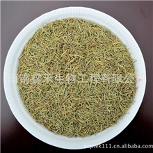 供应进口迷迭香（绿色小叶，质优价优）