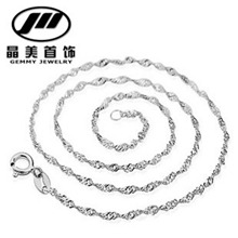 女士项链925纯银项链镀白金水波链配链镀白金项链无镍防过敏