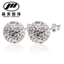 925纯银耳钉超闪水钻耳钉6M8M10M香巴拉球饰品满钻耳钉爆款