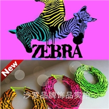 欧美饰品夸张个性迷情斑马纹耳环性感魅力新款正品