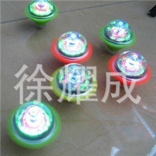 闪光陀螺七彩陀螺惯性陀螺发光陀螺摩擦陀螺儿童益智玩具
