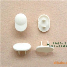 〖荐〗母婴用品婴儿安全用品必备绝缘安全插座套34023