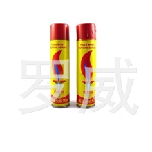 打火机专用气体芳香型气体烟盒气体NET80g纯丁烷/瓦斯气体