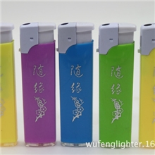 供应热销188糖果色白漆风罩广告打火机礼品打火机