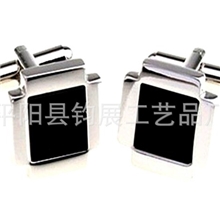 时尚男士袖扣袖钉法式衬衫袖扣精选多色多款特价供应