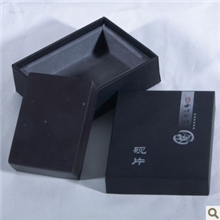 【西泠印社】砚片砚台篆刻用品工具拓边款书法国画蘸墨