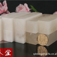 印章石批发青海昆仑冻石白雪花冻方章2*2*7厂家直销量大价优