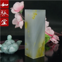 批发天蓝菜花冻印章印玺2.5*2.5*8厘米如琢堂工厂直销篆刻章批发