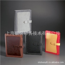 【让利销售】上海印刷专业生产16开.32开.48开笔记本