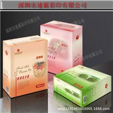 纸盒定做纸盒批发纸盒厂家纸盒包装盒包装纸盒印刷