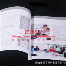 【数码印刷】维修保养手册产品说明书用户指南印刷