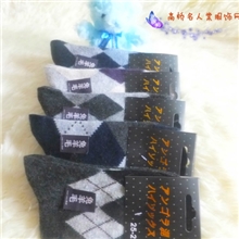 （菱形）厂家批发直销保暖袜男士兔羊毛袜子爆款20多款选