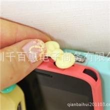 蝴蝶结KT卡通可爱防尘塞iPhone44S苹果三星HTC小米耳机防尘塞