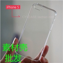 批发手机保护壳苹果5手机壳iphone5手机外壳超薄iphone手机壳