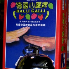 德国心脏病水果+动物双扩展大铃铛