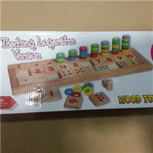 婴幼儿教具数学对数板早教产品幼教产品