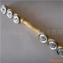 供应六片板镲/婴幼儿教具/敲击乐器
