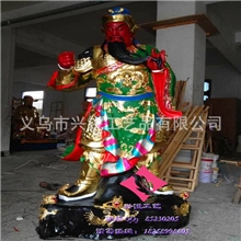 【兴锐】批发各种佛像\树脂佛像\玻璃钢佛像关公1.9米