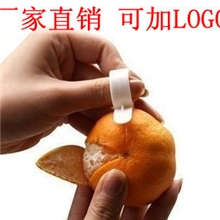 剥皮器蜗牛剥橙器开橙器方便实用创意促销礼品可印LOGO