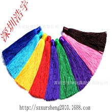 diy手工流苏中国结批发灯笼车挂饰品配件吊须9色流苏穗子