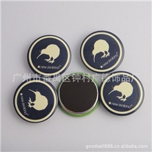 【马口铁制品】广州厂家供应马口铁磁章马口铁胸牌欢迎来稿