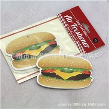 2013热销小饰品汽车香片汽车除臭片熏香片欢迎来稿订制