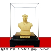 绒沙金工艺品/黄金摆件/金银铜制造/694毛泽东120周年纪念品