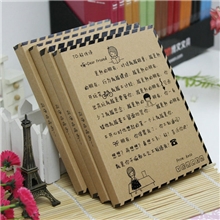 韩国文具酷斯迪35K106页精装本创意笔记本潮语日记本记事本批发