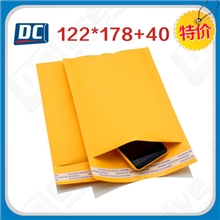 【企业集采】牛皮纸气泡袋防震邮政气泡袋eBay袋泡沫信封122*178