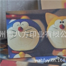 包邮哆啦A梦明信片卡片贺卡祝福卡50张入生日贺卡