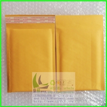 复合牛皮纸包装袋黄色牛皮纸纸气泡袋批发20X25+4cm气泡信封袋