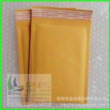 牛皮纸气泡信封袋黄色牛皮纸袋批发20X30+4cm牛皮纸气泡信封袋