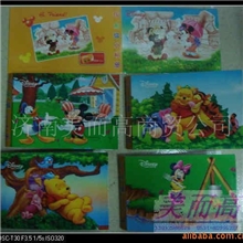 供应简易/赠送纸面3R36张相册/影集