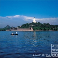 广州至北京物流快运